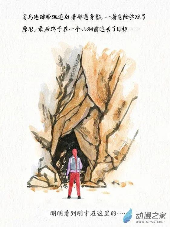 第02回