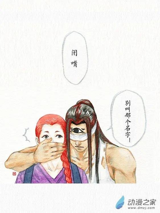 第02回