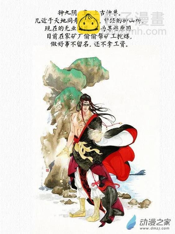 第02回