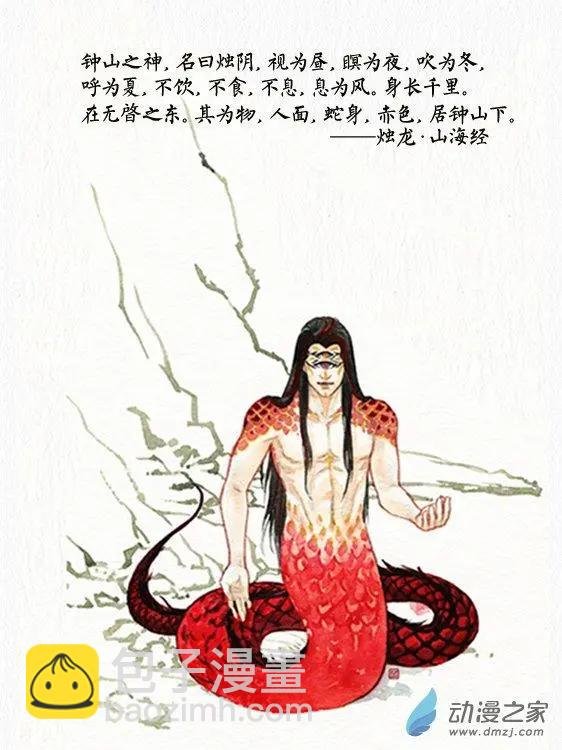 第02回