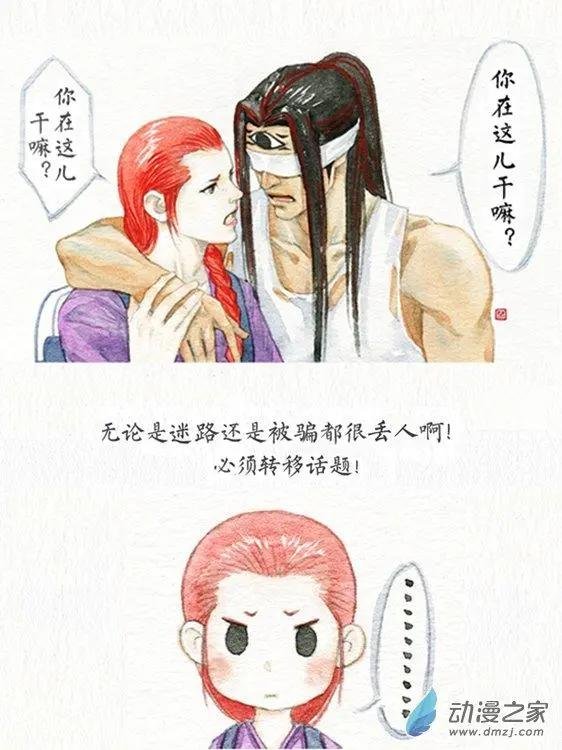第02回