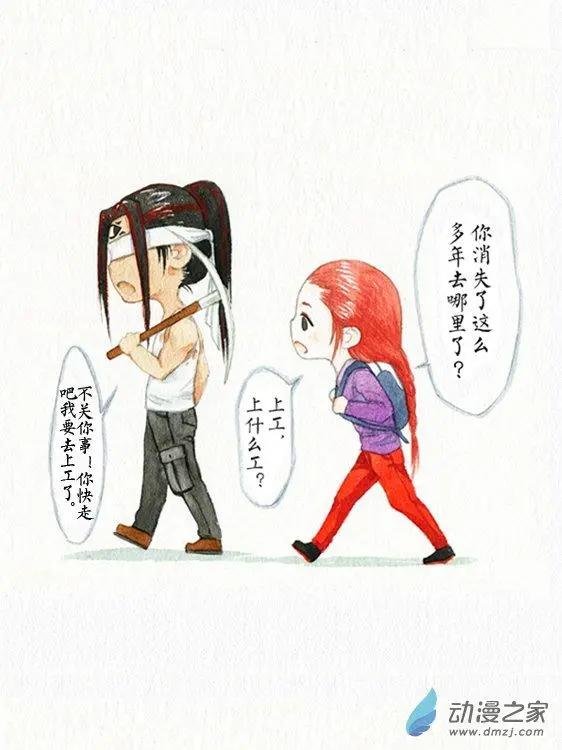 第02回
