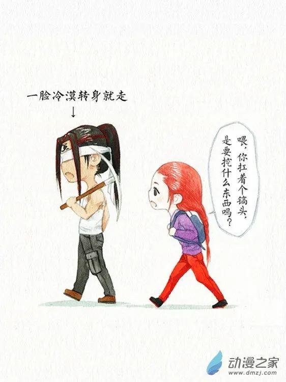 第02回