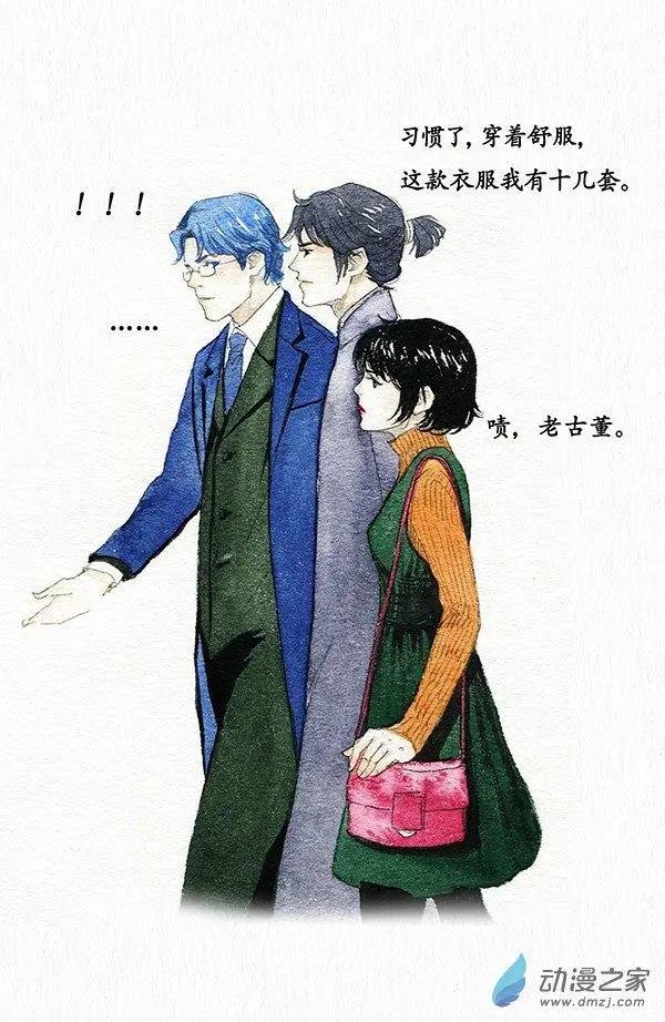 第20回
