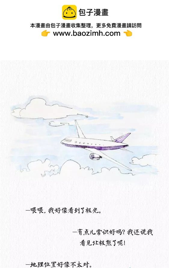 第04回
