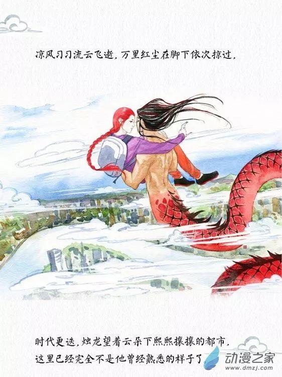 第04回