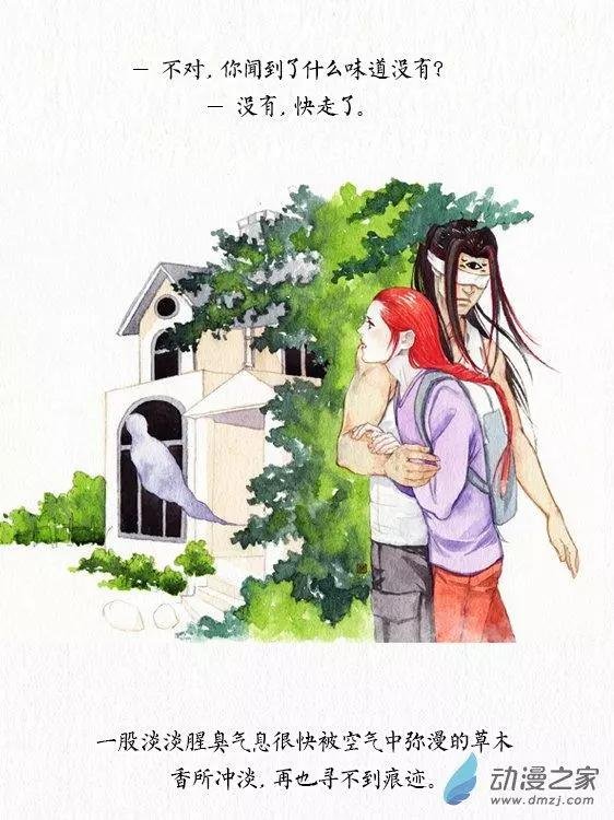 第04回