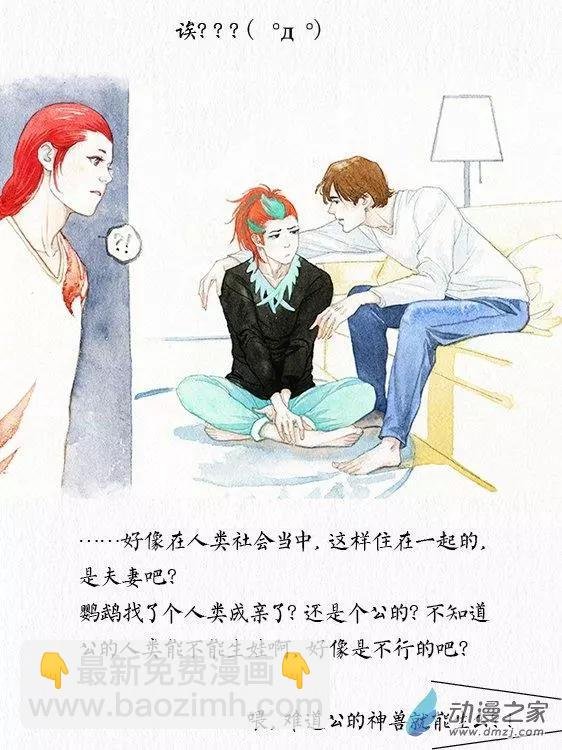 第04回