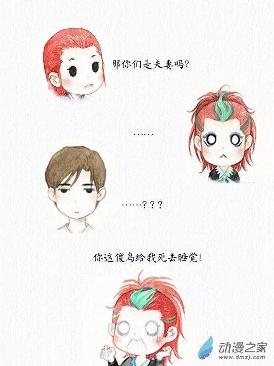 第04回