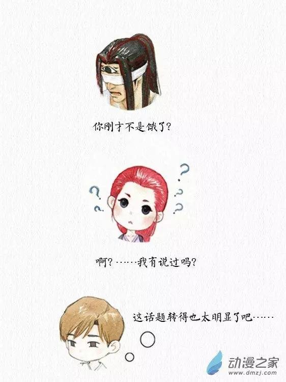 第04回
