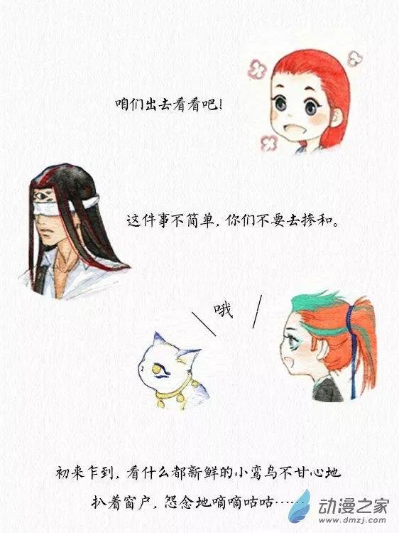 第04回