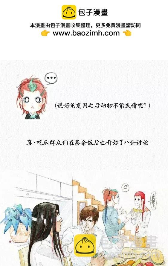 第05回