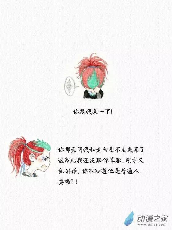 第05回