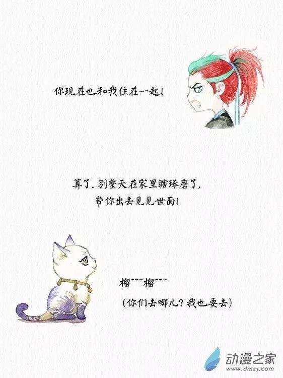 第05回
