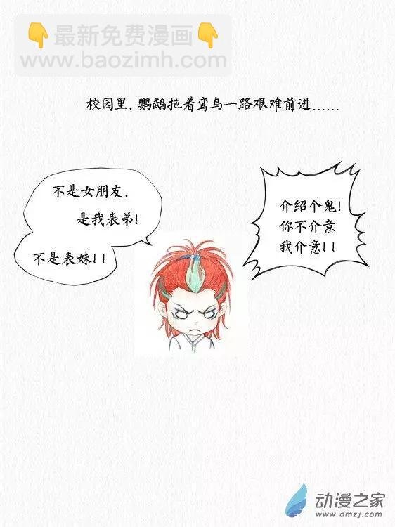 第05回
