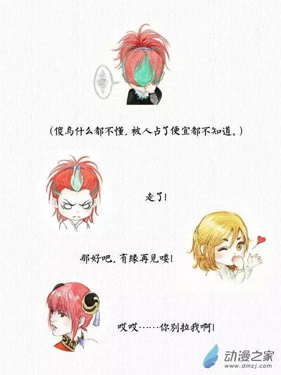 第05回