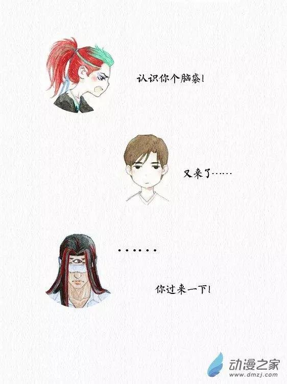 第05回