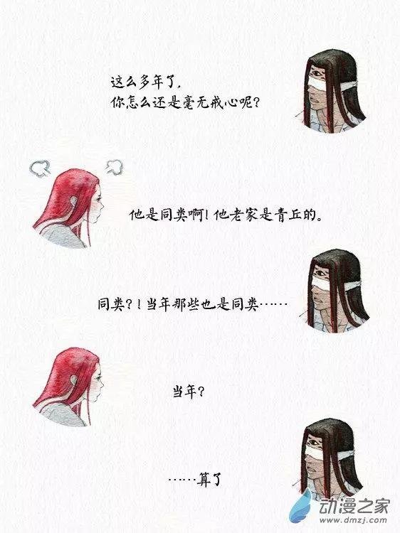 第05回
