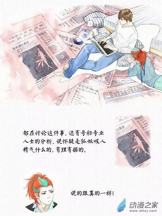 第05回