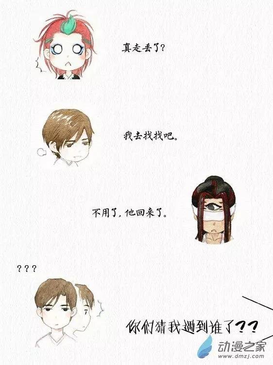 第05回
