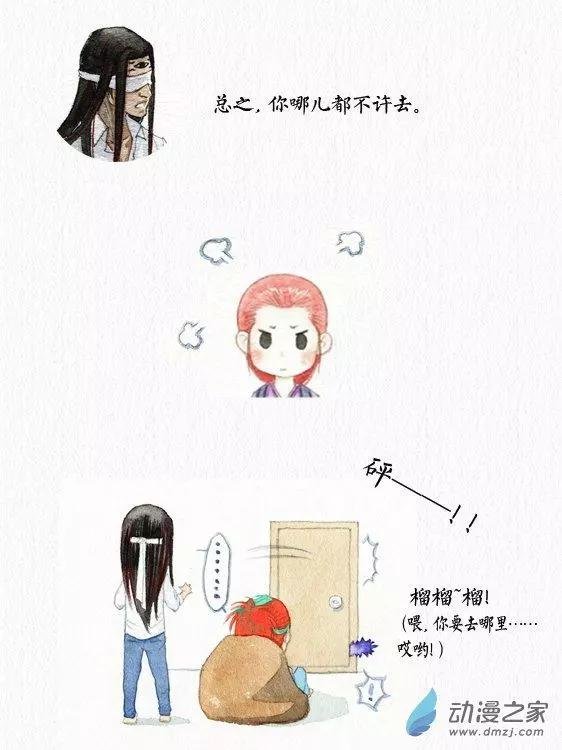 第05回