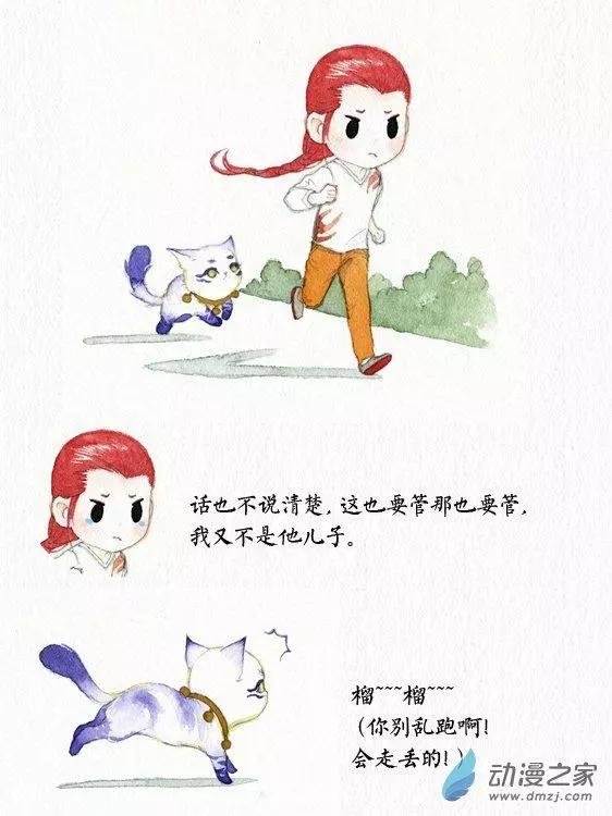 第05回