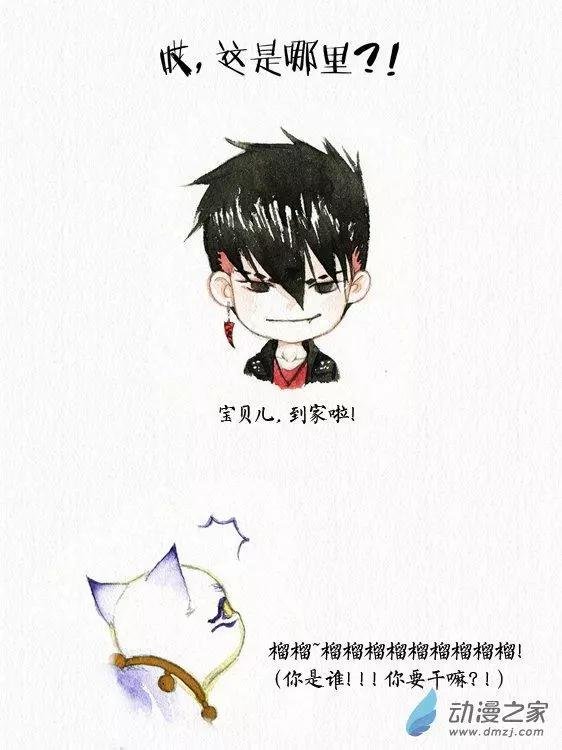 第06回