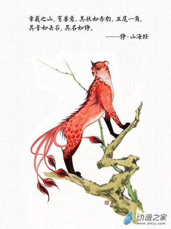 第06回