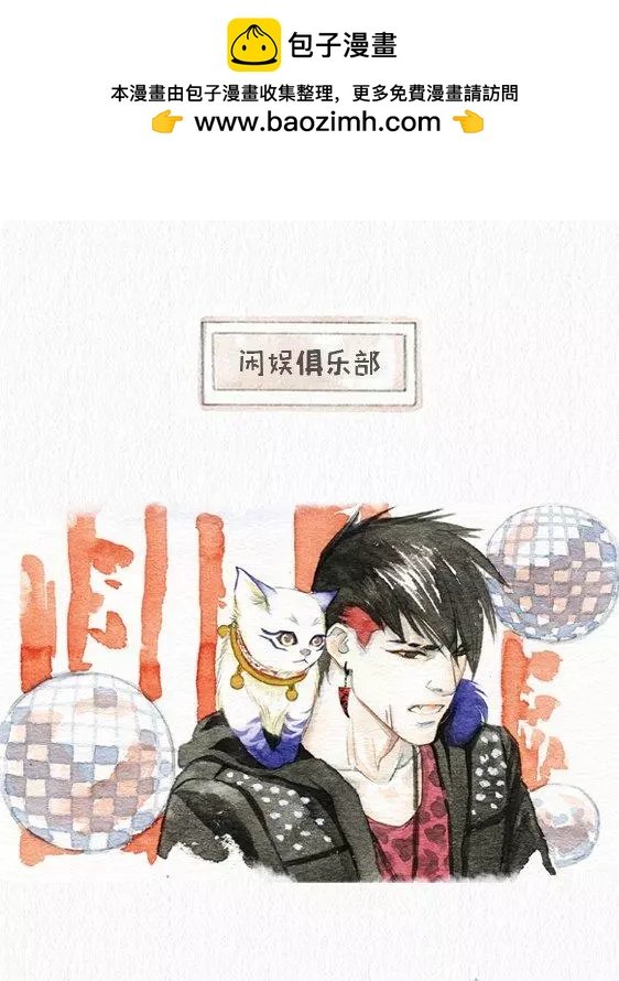 第06回