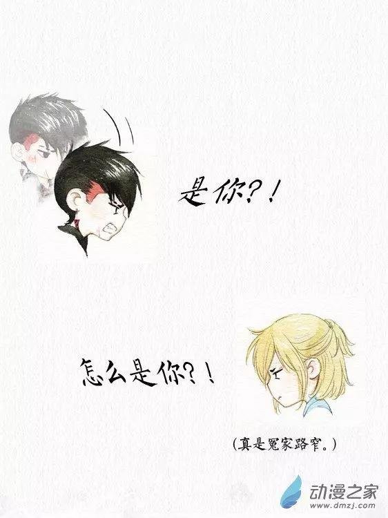 第06回