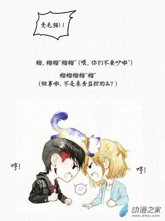 第06回