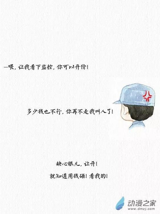 第06回