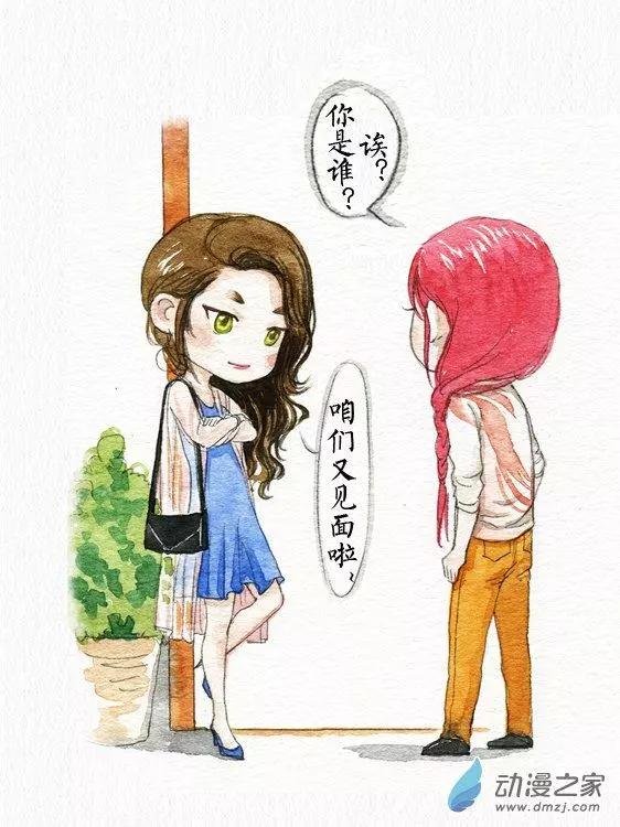 第08回