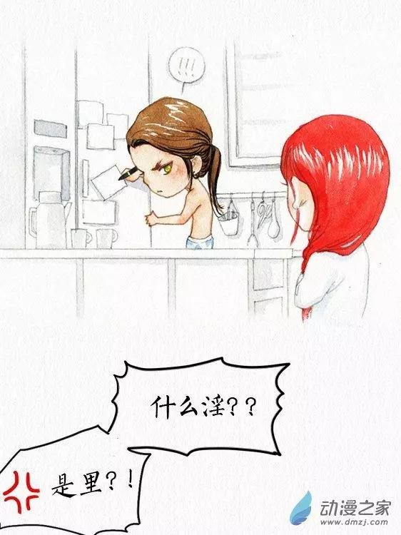 第08回