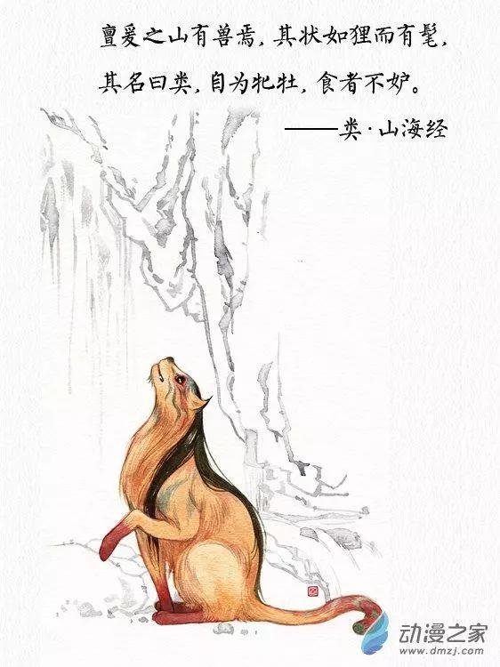 第08回