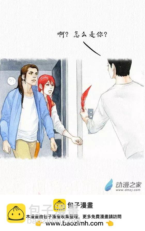 第08回
