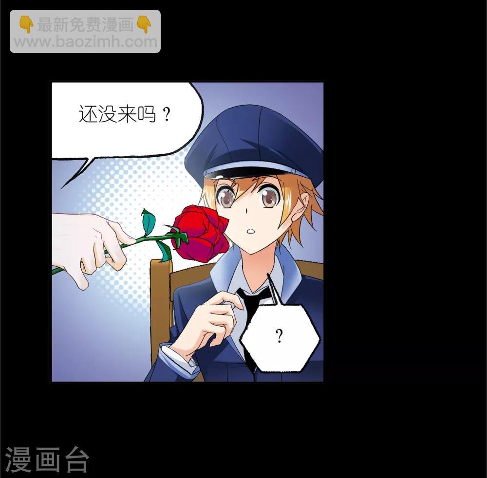 第654话 换环2