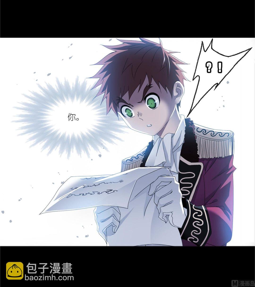 第230话 换环（2）