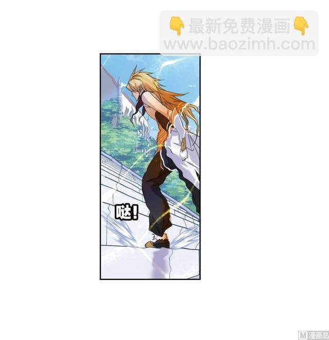 第237话 十万年考验（1）