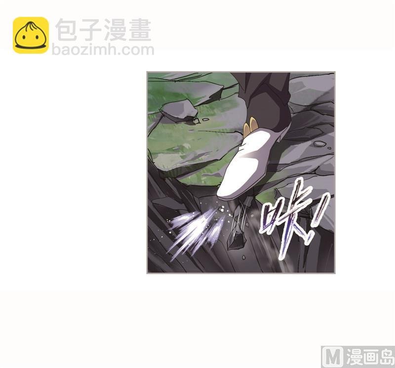 第261话 九星圣子（2）