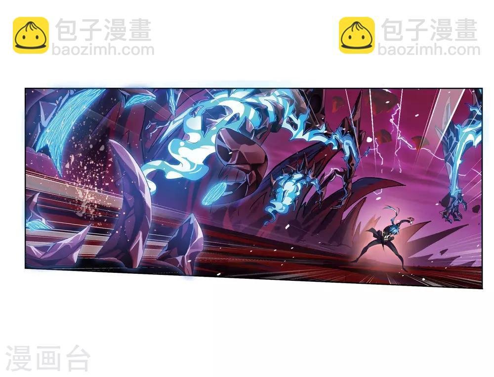 第671话 斗环1