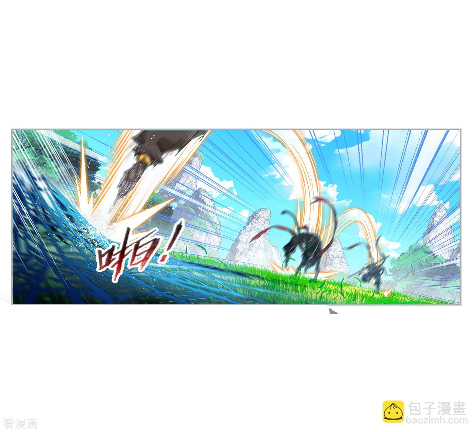 第722话 无敌天才2
