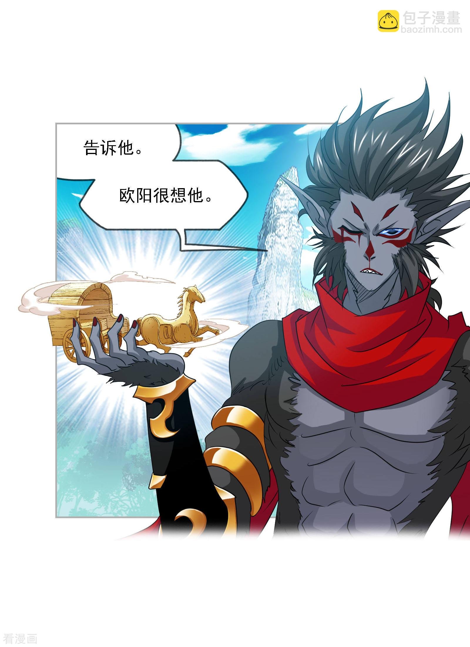 第730话 破解2