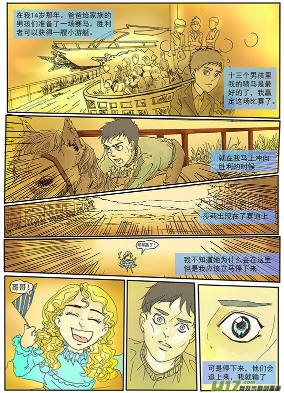 第十章