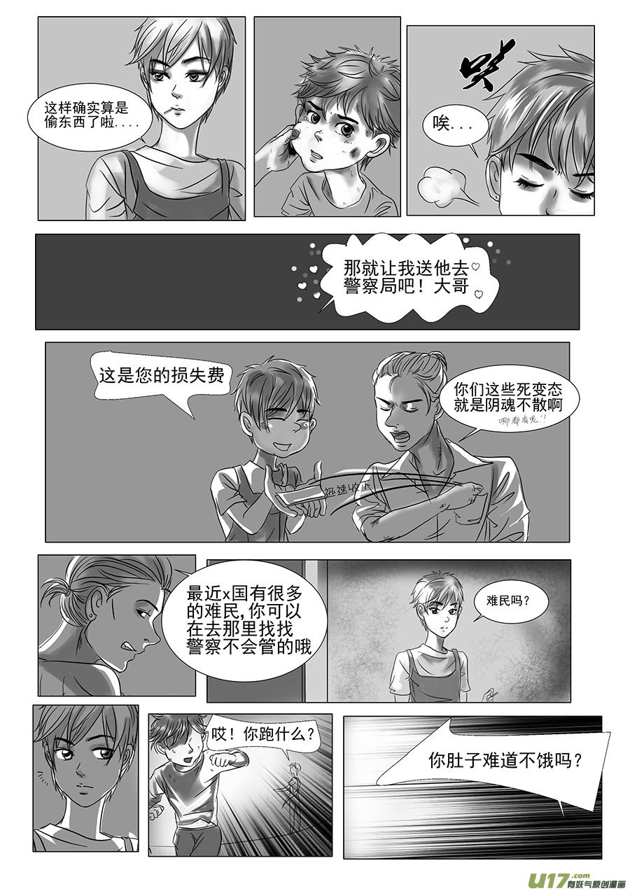 第二十五章
