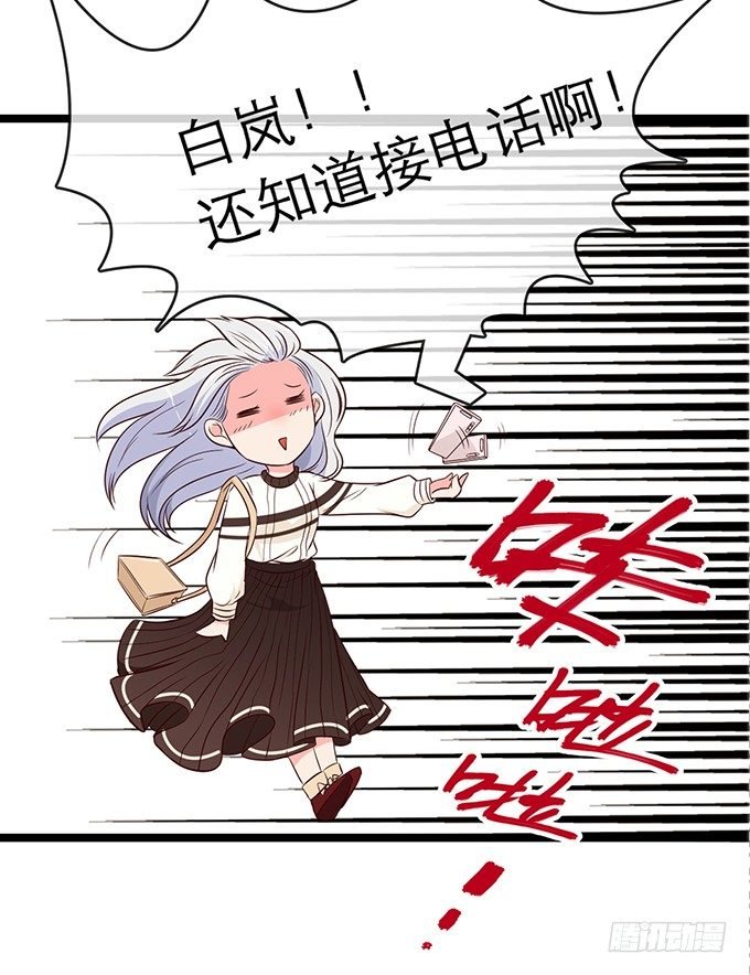 第一话