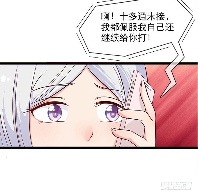 第一话