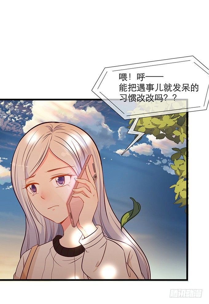 第一话