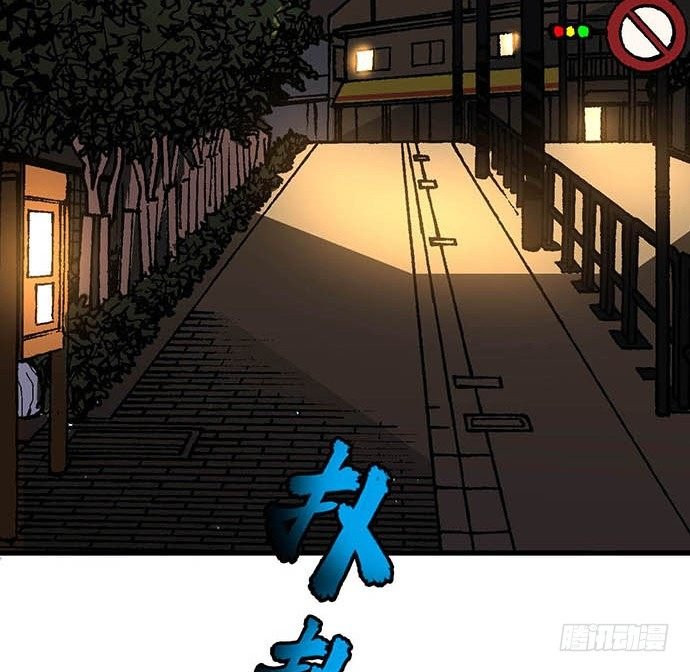 第十话
