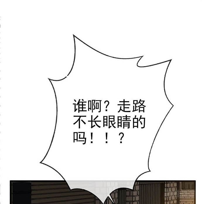 第十话